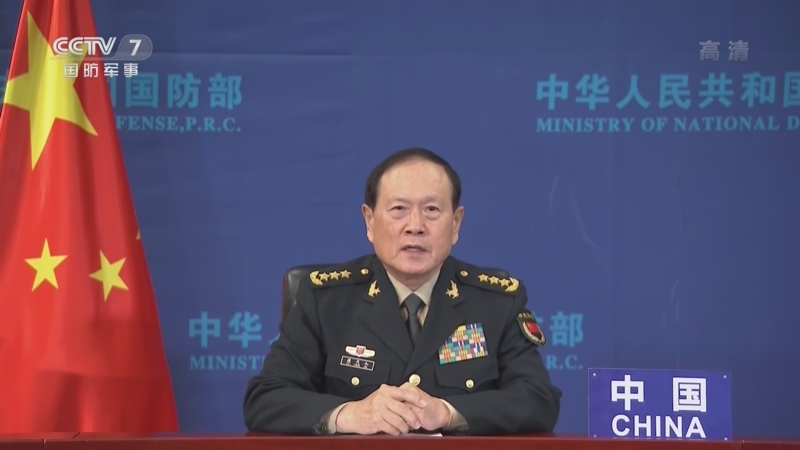 [军事报道]魏凤和在上合组织,独联体成员国国防部长会议上发表视频