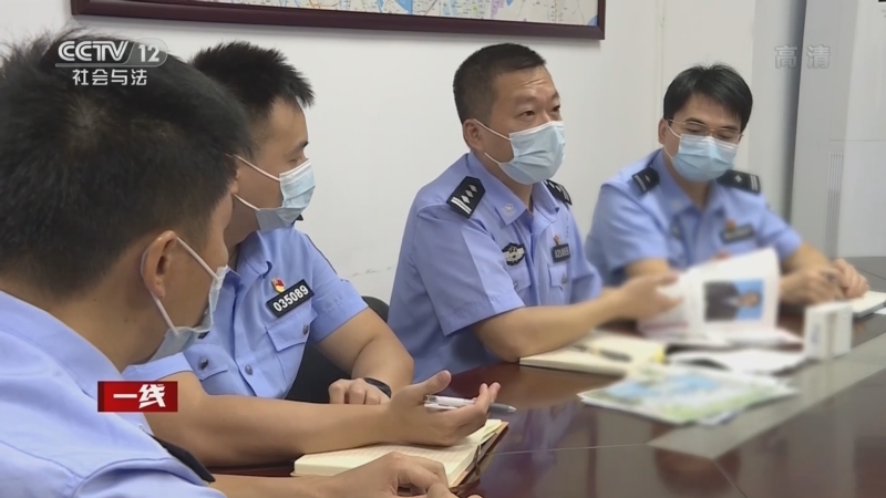 《一线》 20221221 反诈一线纪实·温暖陷阱