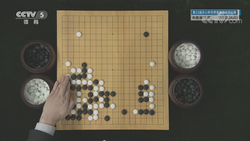 [棋牌乐]20221221 第23届农心杯：申真谞VS芈昱廷