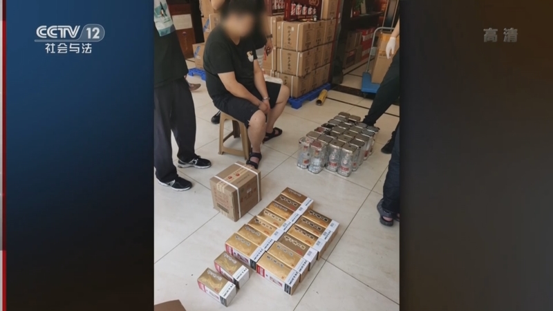 《一线》 20221228 持续追踪/特殊救援