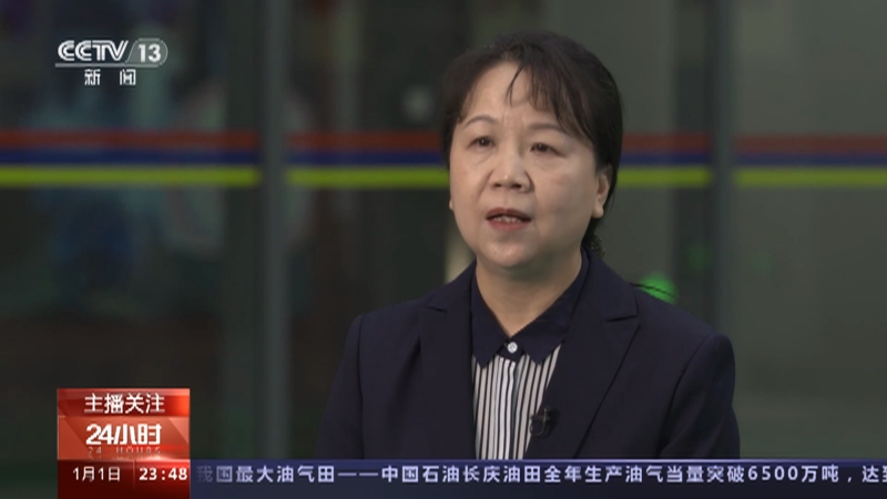 [24小时]总台独家专访·两总话天宫 黄伟芬：为航天员搭就通往太空的坚实天梯