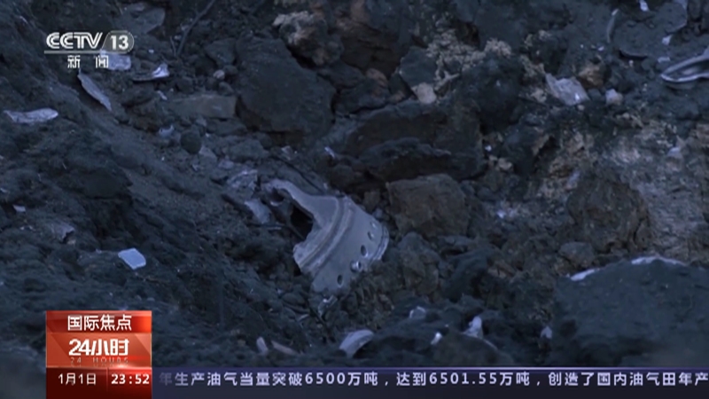 [24小时]关注俄乌冲突 乌克兰称俄军再次发动大规模导弹打击