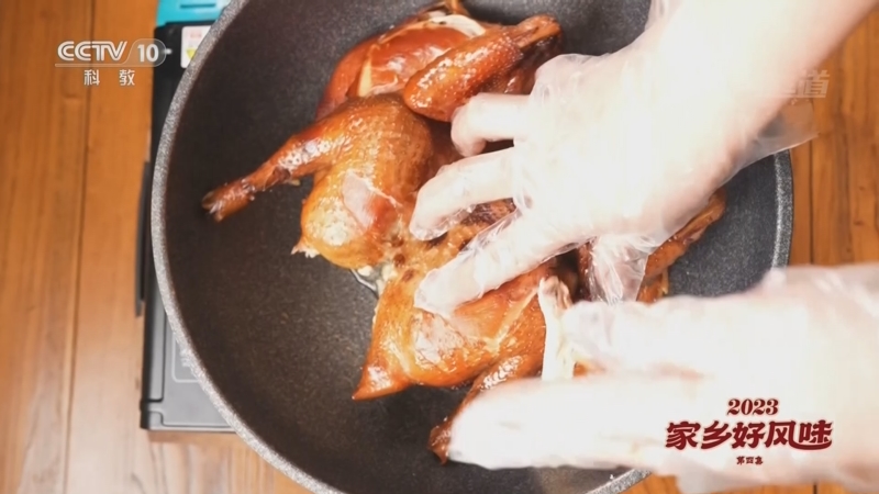 [味道]2023家乡好风味 第4集 吉林省集安市篇 人参糯米烤鸡拥有丰富的味觉层次