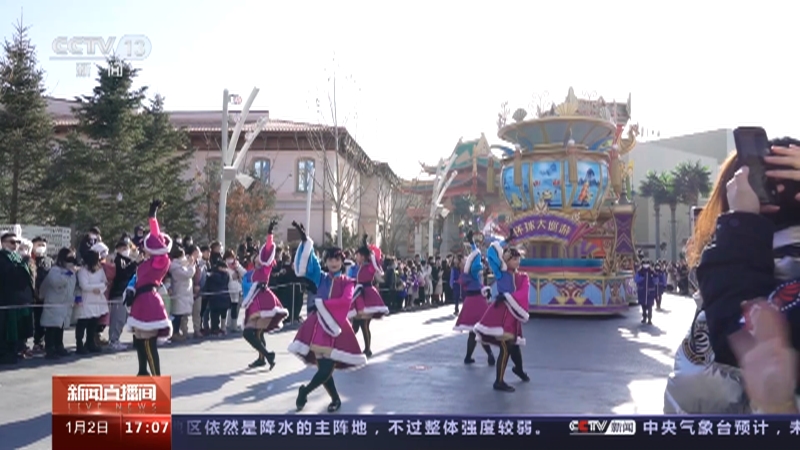 [新闻直播间]北京 重燃烟火气 消费在复苏 各大景区客流回升 “烟火气”正在回归