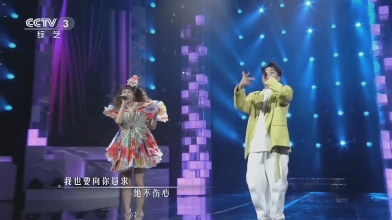 [开门大吉]歌曲《给我一个吻》 演唱：Wi-Fi组合
