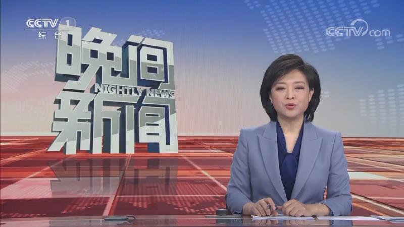 [视频]刘国中在四川 重庆调研时强调 坚持人民至上 生命至上 扎实做好新阶段疫情防控工作