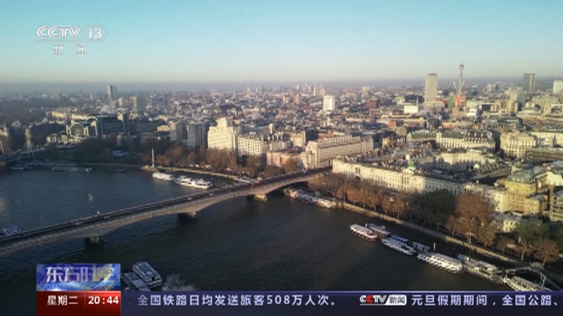 [东方时空]英国面临严重经济衰退 史上最大规模罢工潮持续 2022年英国商店关闭速度加快