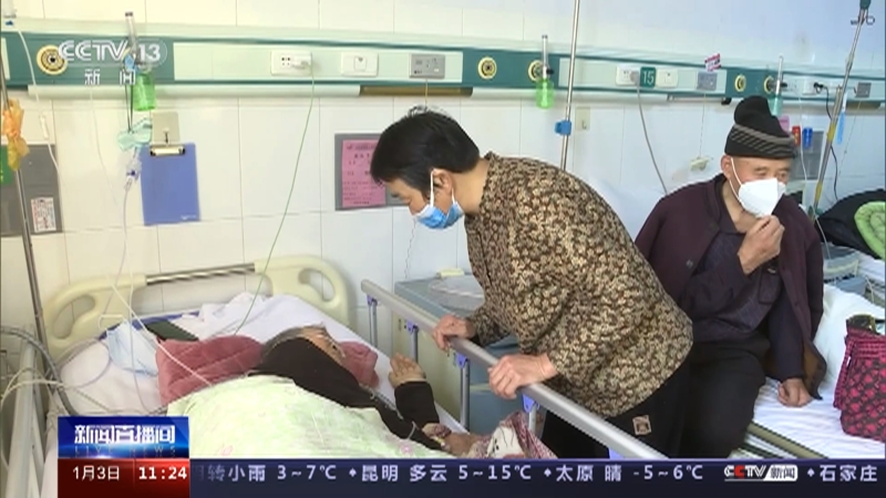 [新闻直播间]夯实分级诊疗 守牢农村防疫网