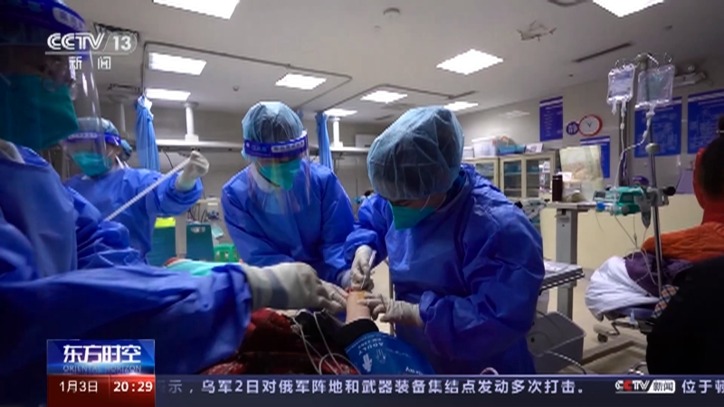 [东方时空]重庆 全院力量支持急诊 保障急危重症患者救治
