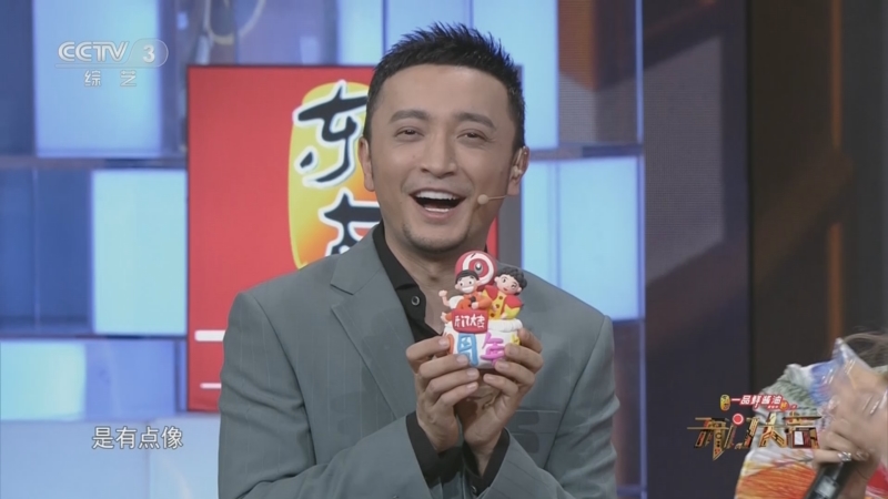 [开门大吉]找回第一次初心的感觉
