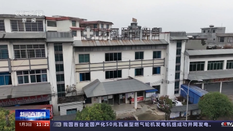 [新闻直播间]医务人员坚守岗位 筑牢基层防疫线