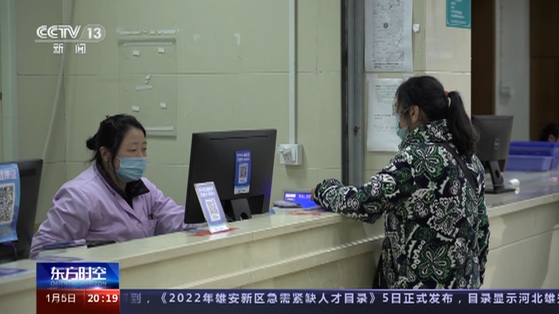 [东方时空]XBB毒株致病力如何？会不会引发第二轮感染？ 既往防范方式对XBB依然有效