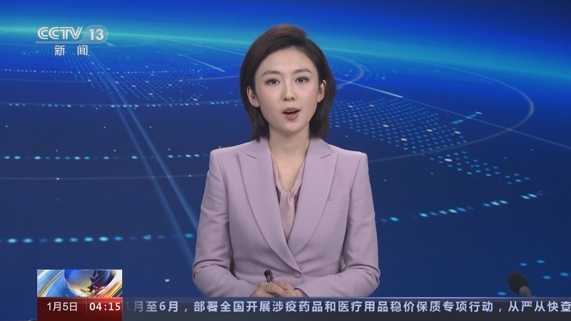 [新闻直播间]如何看待XBB毒株？专家：对抗新冠病毒的“主力”是自身免疫力