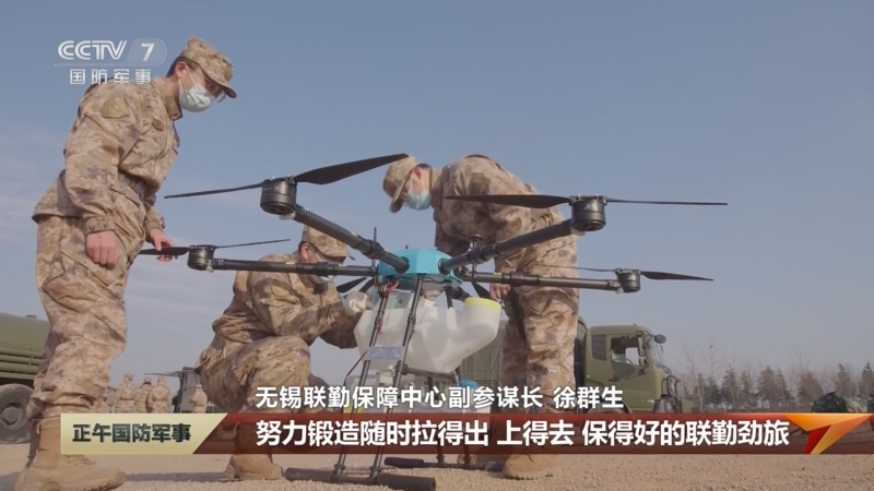 [正午国防军事]开训练兵场 无锡联保中心：应急机动保障演练锤炼部队实装实保能力