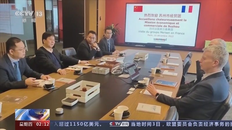 [新闻直播间]江苏 经济升温 消费回暖 重燃“烟火气” “包机出海”抢订单 推动新项目落地生根