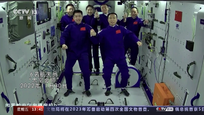 [新闻直播间]天宫是怎么炼成的？ 接续奋斗三十载 空间站蓝图变现实