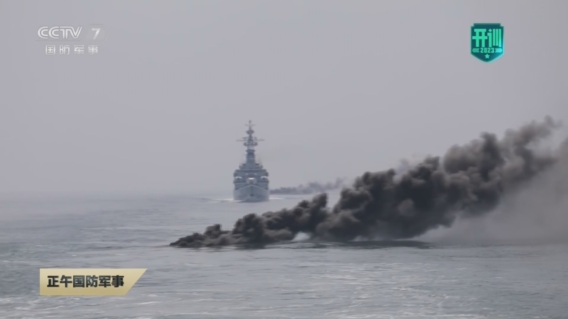 [正午国防军事]开训练兵场 东部战区海军某护卫舰支队：开训练兵 向战而行