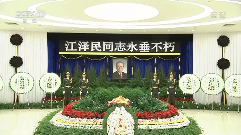 《东方时空》 20221205