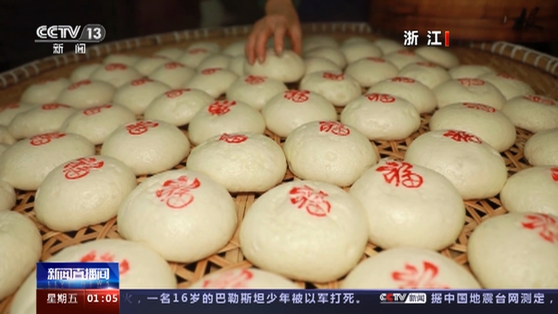 [新闻直播间]浙江 年味渐浓消费旺 春节临近 各地特色美食登场