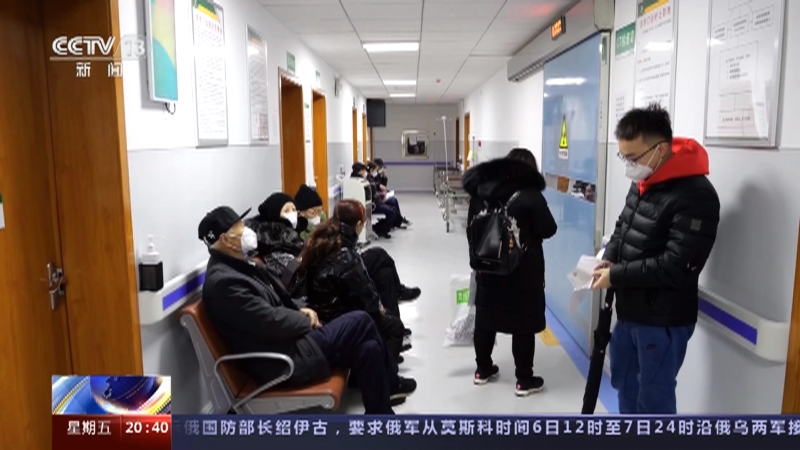 [东方时空]《新型冠状病毒感染诊疗方案（试行第十版）》 对疾病名称进行调整 不再判定“疑似病例”