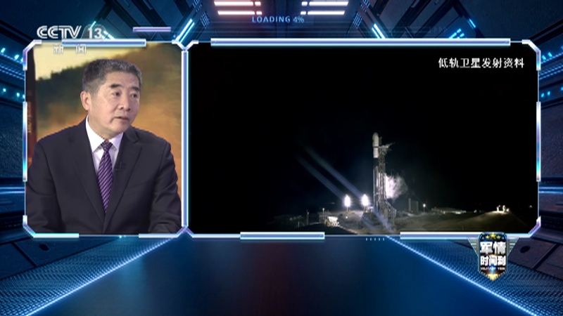 《军情时间到》 20230107 盘点2022军事科技热点