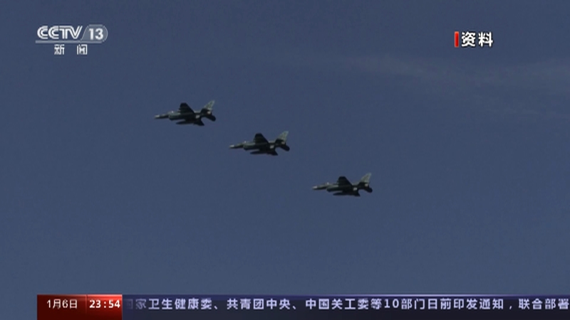 [24小时]日本 日政府拟今春讨论解除杀伤性武器出口禁令