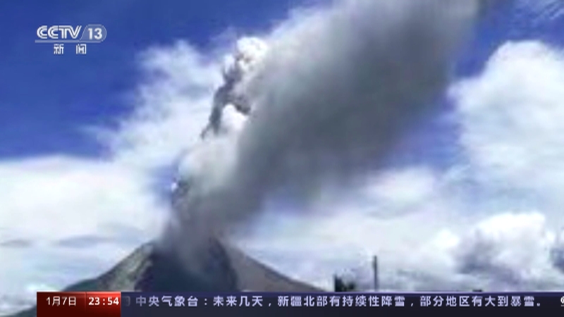 [24小时]印尼 马拉皮火山开始喷发