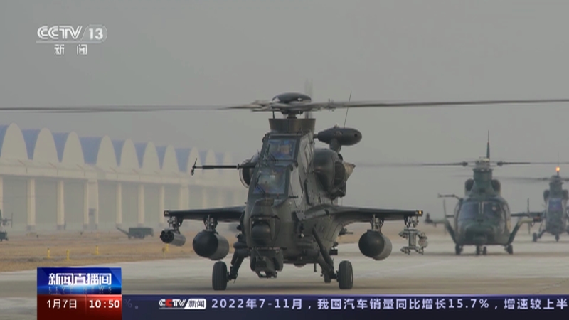 [新闻直播间]陆军 新年开训 多个实战化课目轮番展开