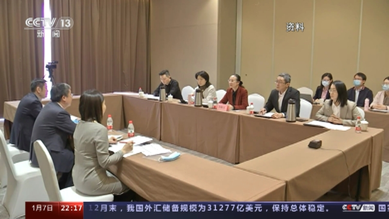 [新闻周刊]2022国家医保药品目录谈判开启