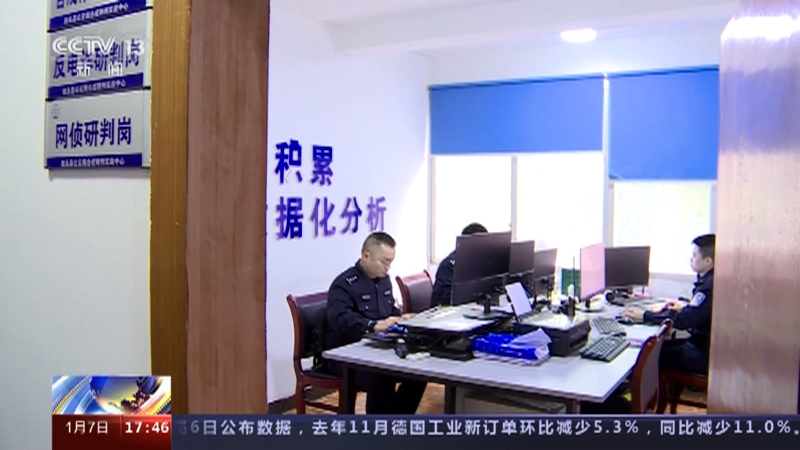 [新闻直播间]四川泸州 警方破获特大跨省组织考试作弊案 作弊手法隐蔽 团伙分工明确
