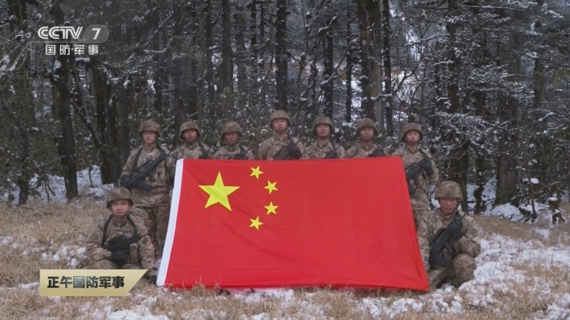 [正午国防军事]西藏墨脱：穿越密林深谷 边防官兵巡逻祖国边境线