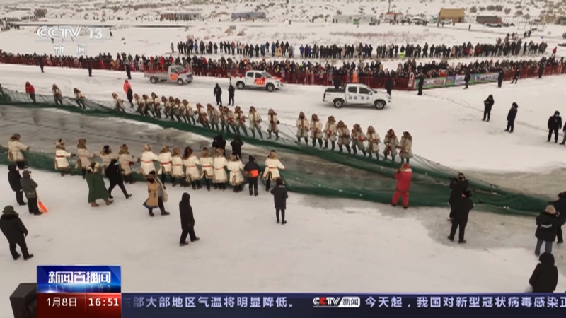[新闻直播间]新疆福海 冬捕开始 鱼跃欢腾庆丰收