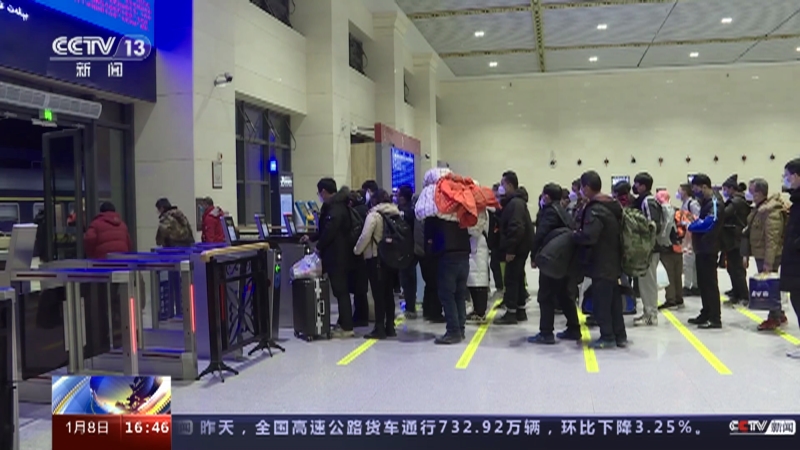 [新闻直播间]新疆 2023年春运 和若铁路首次投入春运 便利群众出行