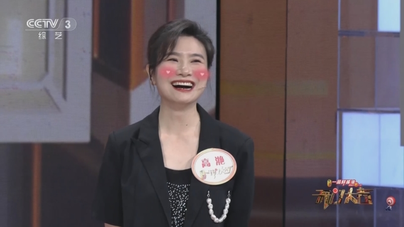 [开门大吉]人类高质量女性！上得厅堂下得厨房