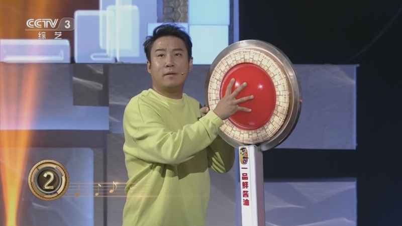 [开门大吉]反客为主！小尼差点儿被套路