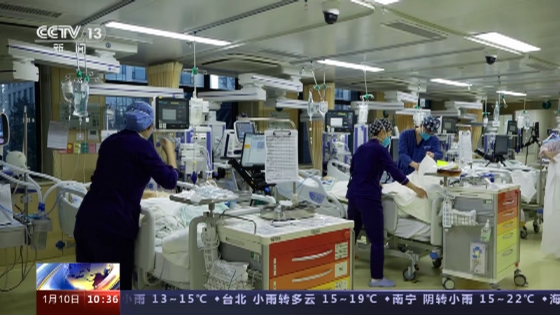 [新闻直播间]国家卫健委开展第十版诊疗方案全国培训