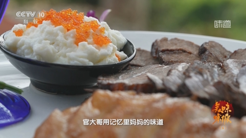 [味道]2023美味寒假（6） 不用猪肉不用烤！水牛叉烧好吃不柴