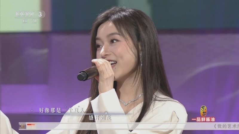 [开门大吉]许之糯、聂诗甜蜜对唱《我们好像在哪见过》