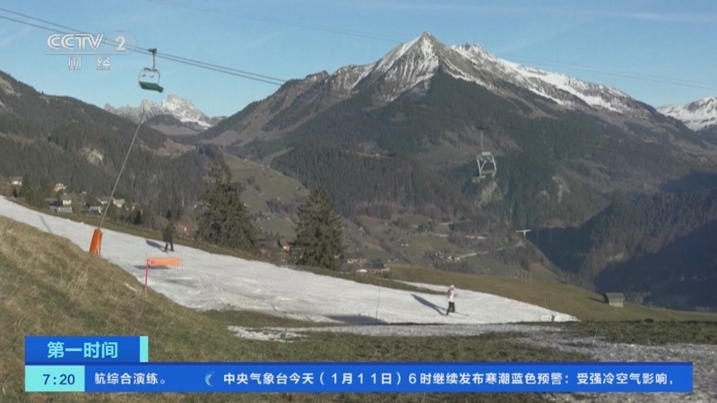 [第一时间]奥地利：度假小镇三分之一雪道关闭