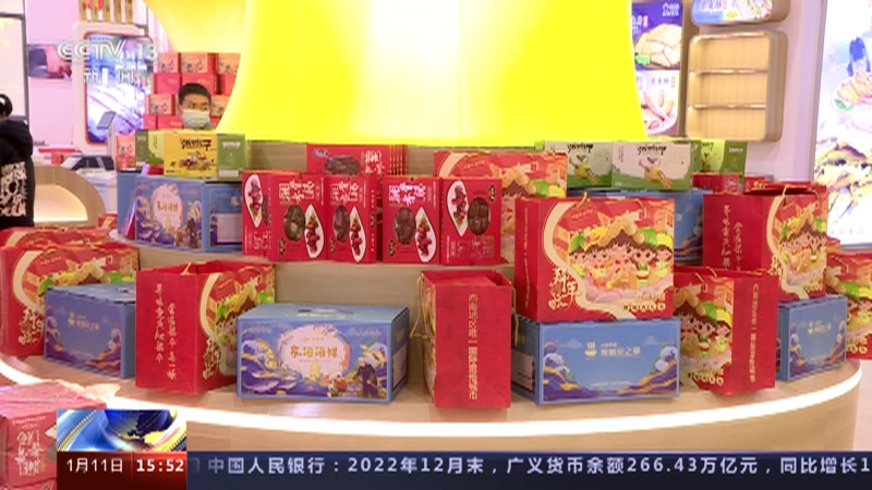 [新闻直播间]春节将至年味渐浓 年货市场购销两旺
