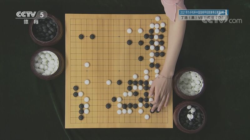 [棋牌乐]20230111 丁浩VS朴廷桓