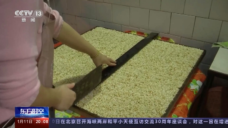 [东方时空]浙江长兴 春节将至年味渐浓 节前的忙碌与喜悦·美食 家家户户蒸团子 古村落里年味浓