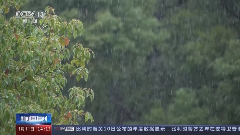 [新闻直播间]中央气象台 新疆北部降雪持续 明起中东部雨雪增强