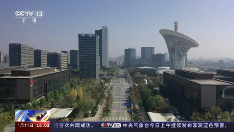 [新闻直播间]全国超30城市正建或筹建智算中心