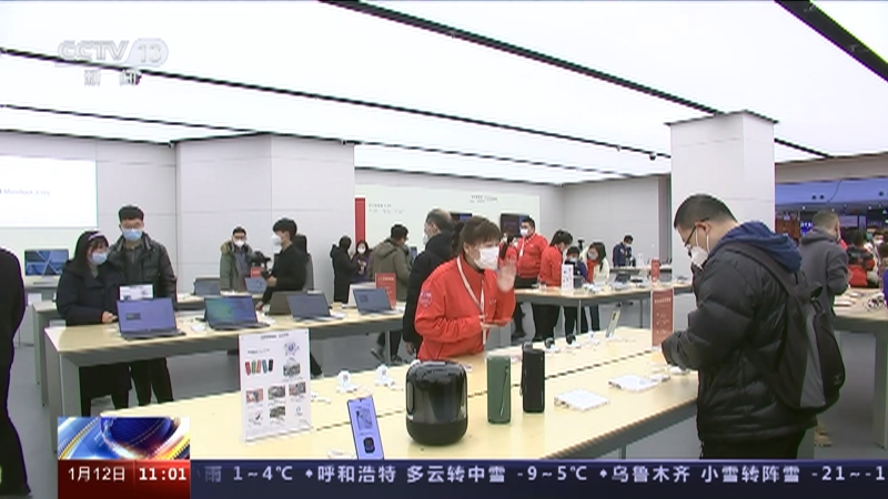 [新闻直播间]权威发布 2022中国经济年报 物价运行总体平稳 CPI同比上涨2.0%