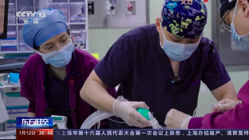 [东方时空]麻醉医师刘进：手术“禁区”的突破