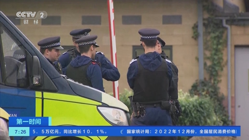 [第一时间]调查显示英国近两成警察打算在两年内辞职