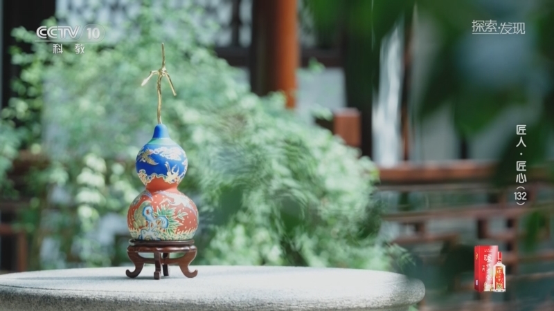 [探索·发现]葫芦谐音“福禄”被人们视为吉祥之物 挑选好的葫芦有什么方法