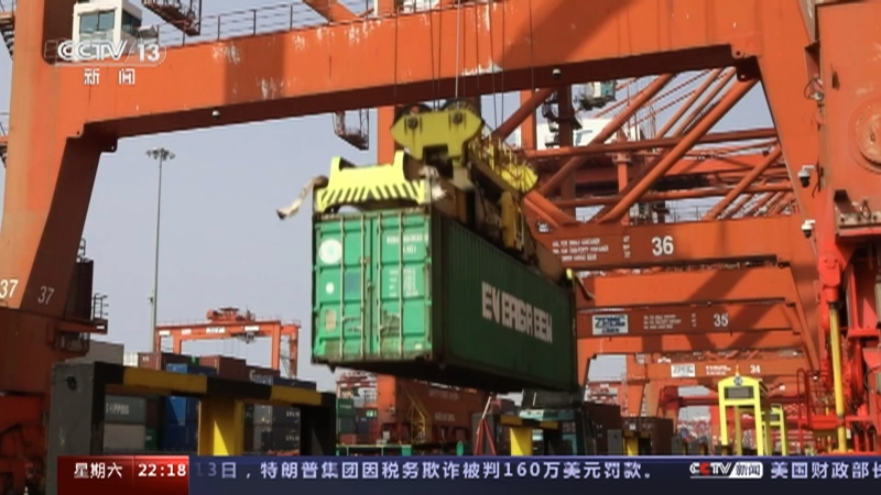 [新闻周刊]2022年中国进出口总值首破40万亿元