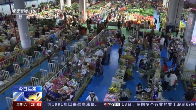 [24小时]春节近 年味浓·云南昆明 春节临近 斗南花市购销两旺